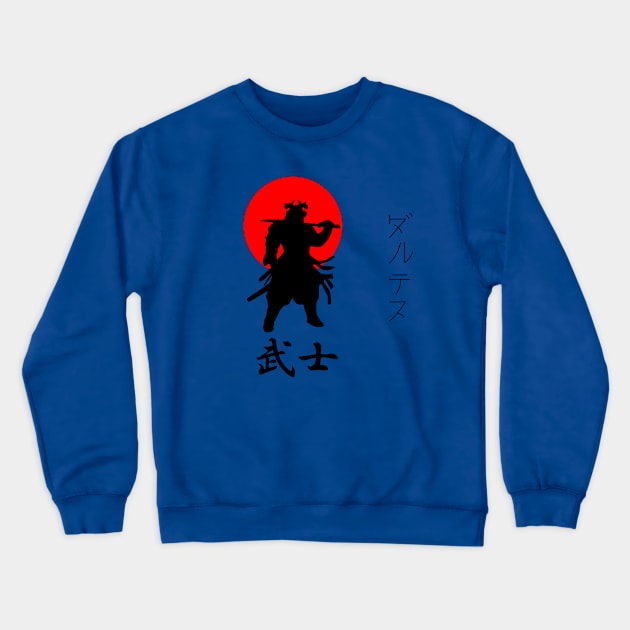 Samurai Warrior Crewneck Sweatshirt by D1rtysArt